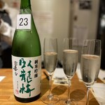 角打ちナダヤ - ドリンク写真:静岡