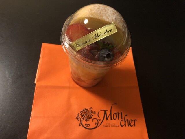 Moncher Nihonbashi Mitsukoshimise Ten photo 3