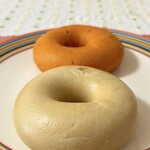 BAGEL & BAGEL × Kiri Café - プレーン