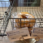 BAGEL & BAGEL × Kiri Café - 20:20頃、ほとんど売り切れでした