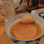 源吉 - おでん｡