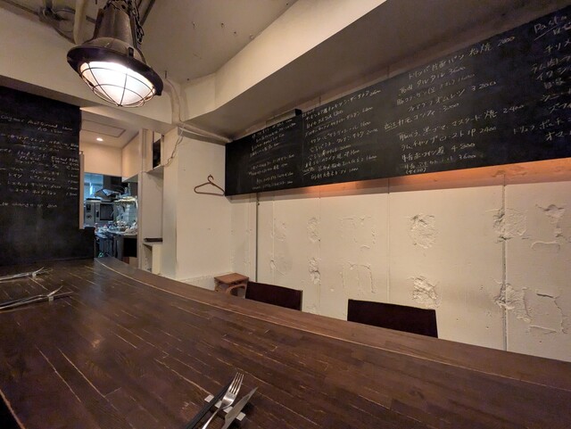 Yoru no Kitchen photo 4