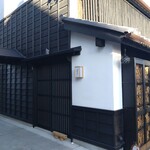 四間道 とりう - 