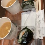 五穀豊穣 蔵一 - 