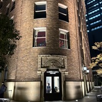 クイントカント - 