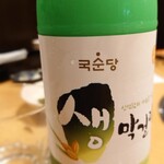 焼肉きんぐ  - マッコリ