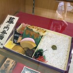 蒲田鳥久 - ショーケース