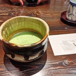 笛吹川温泉　坐忘 - 食後の抹茶