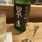 小料理 たく庵 - レアなお酒もあります