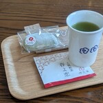 椿茶園 - 