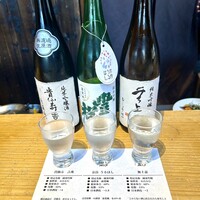 ルアン NIPPONIA HOTEL 奈良 ならまち - 