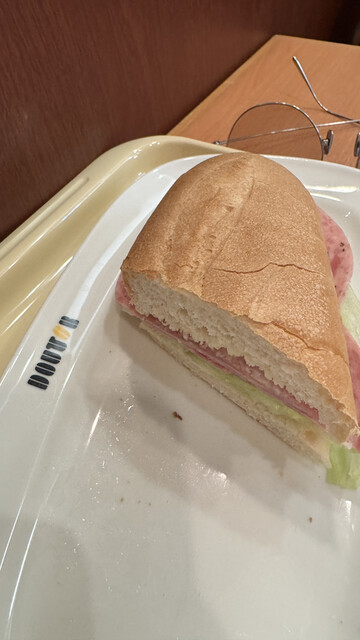 DOUTOR Kojimachi 2 Chome Ten photo 2