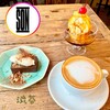 SON Records & Ambient Cafe