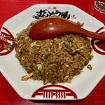 Ramen Zundouya Matsue Kuroda Ten