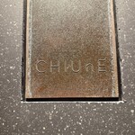 CHIUnE - 