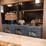 四間道 とりう - 