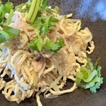 青山シャンウェイ - 