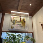 アリマ ジェラテリア スタジオーネ - 