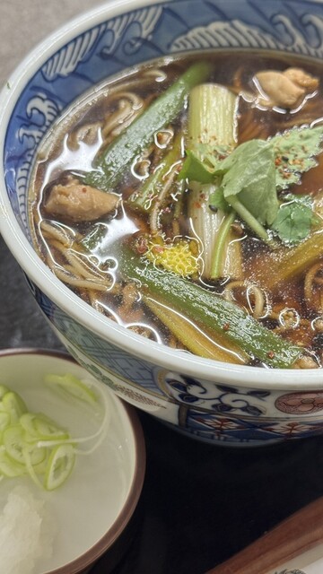 Chojuan Kojimachi photo 2