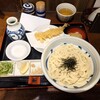 讃岐うどん 蔵之介
