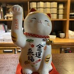 萬てん はなれ - 