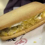 札幌農学校 - 和栗