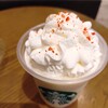 スターバックス・コーヒー キュービックプラザ新横浜店3階店