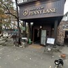 レストラン ペニーレイン 那須店