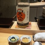 恵比寿 鮨 謙心 - 