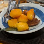 泰平 - 