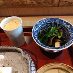 四間道 とりう - 