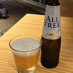 ラ・テラッツァ 芦ノ湖 - 