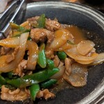 泰平 - 