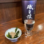 缶詰バー　キンコンカン - 