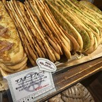 レストラン ペニーレイン - 