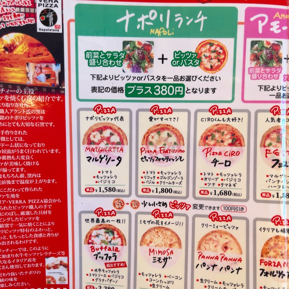 メニューは厳選された青いヤツにクリピィを添えて ゼフィ (@Zephy_03) on X