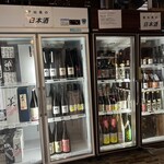 酒泉洞堀一 - 