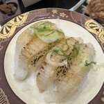回転寿し旬楽 - 