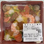 フレッシュみえかつ - 