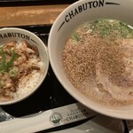 ちゃぶ屋 とんこつらぁ麺 チャブトン - 料理写真: