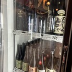 酒泉洞堀一 - 