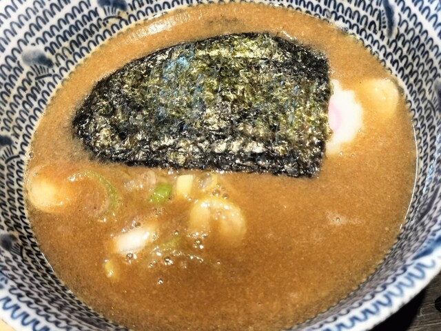 Sharin Ekyuto Akabane Ten photo 5