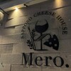 Sapporo Cheese House Mero.