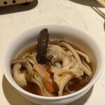 フォレスト・テーブル - 