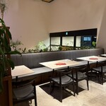 フォレスト・テーブル - 