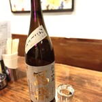 缶詰バー　キンコンカン - 写楽