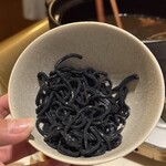 フォレスト・テーブル - 