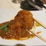 フォレスト・テーブル - 