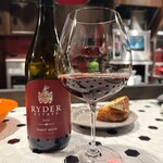 Bistro et Vin Chemin - 