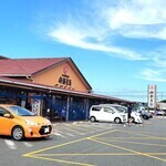 伊都菜彩 まるいとうどん - JA糸島産直市場「伊都菜彩」